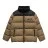 Куртка Anteater Downjacket